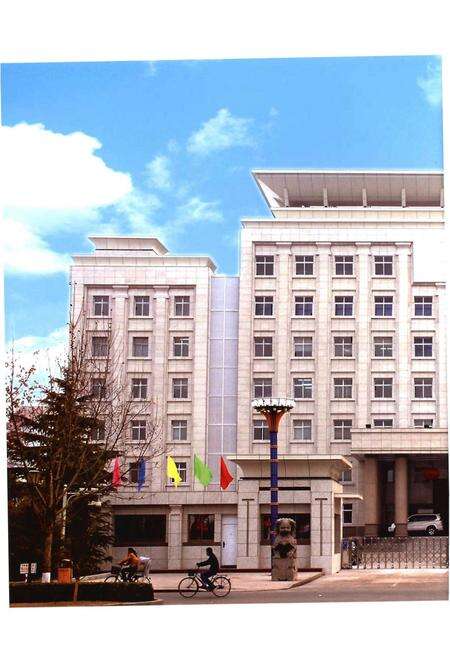 《邯郸市立法志》.pdf电子版_河北省志预览图5