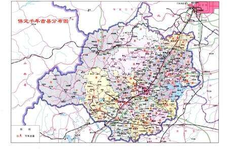 《保定千年古县》.pdf电子版_河北省志预览图3