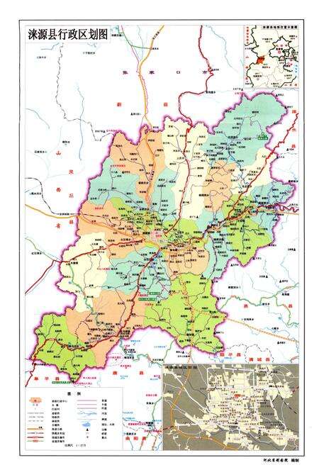 《涞源县志1979-2009》.pdf电子版_河北省志预览图3