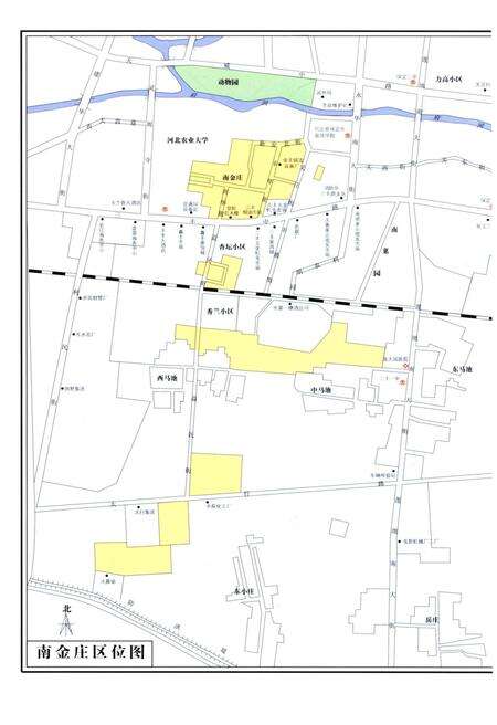 《南金庄村志》.pdf电子版_河北省志预览图4