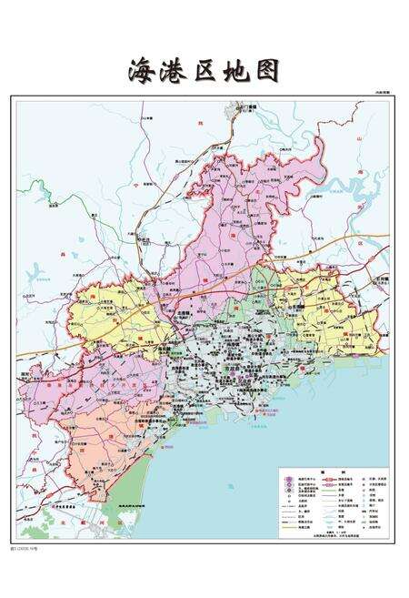 《秦皇岛市海港区志1983-2002》.pdf电子版_河北省志预览图5