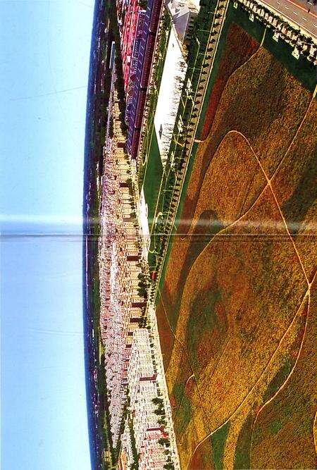 《林城村志》.pdf电子版_河北省志预览图1