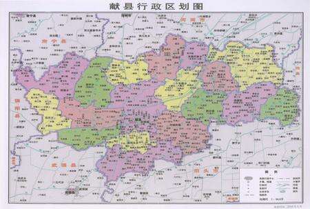 《献县水务志 1987-2016》.pdf电子版_河北省志预览图1