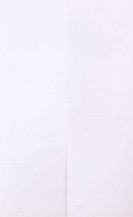 《获鹿镇七街志》.pdf电子版_河北省志预览图1