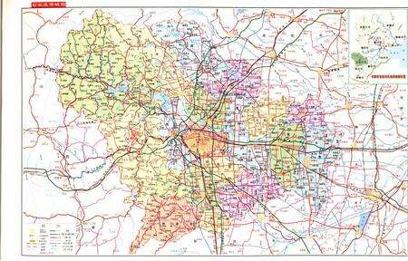《石家庄市财政志》.pdf电子版_河北省志预览图5