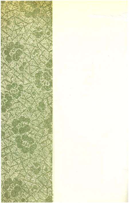 《廊坊地区民族志》.pdf电子版_河北省志预览图1