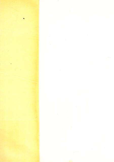 《清河县教育志》.pdf电子版_河北省志预览图1