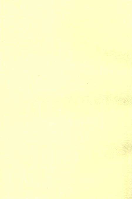 《后坡村志》.pdf电子版_河北省志预览图1