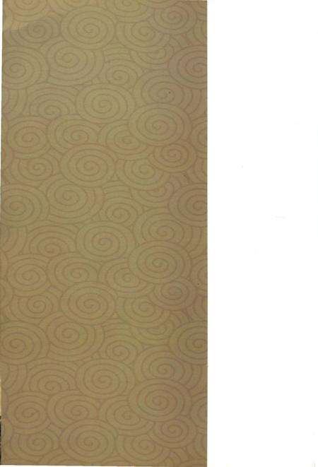 《景县大事记1984–2006》.pdf电子版_河北省志预览图1