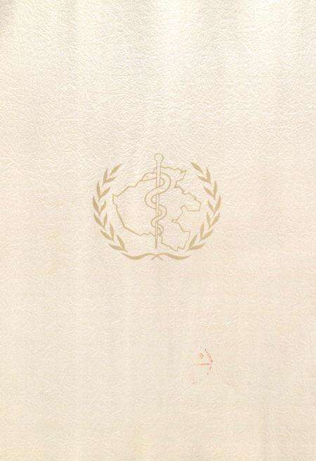 《河南省卫生防疫站志》.pdf电子版_河南省志预览图4