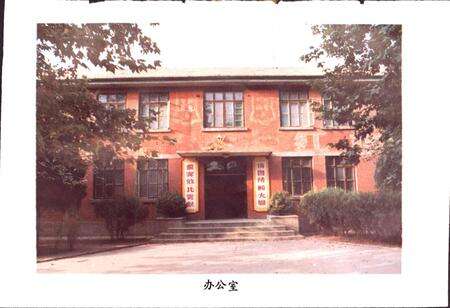 《郑州石油站志》.pdf电子版_河南省志预览图3