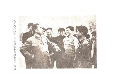 《关虎屯村志》.pdf电子版_河南省志预览图5