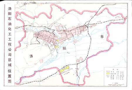 《洛阳石化工程公司志》.pdf电子版_河南省志预览图2