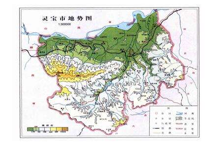 《灵宝市地质矿产志》.pdf电子版_河南省志预览图2