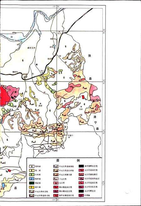 《灵宝市地质矿产志》.pdf电子版_河南省志预览图5