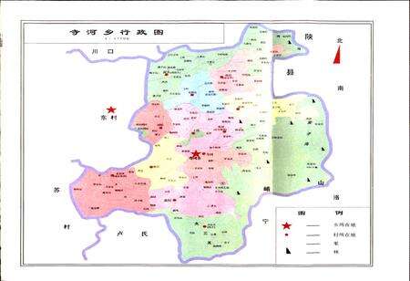 《寺河乡志》.pdf电子版_河南省志预览图4