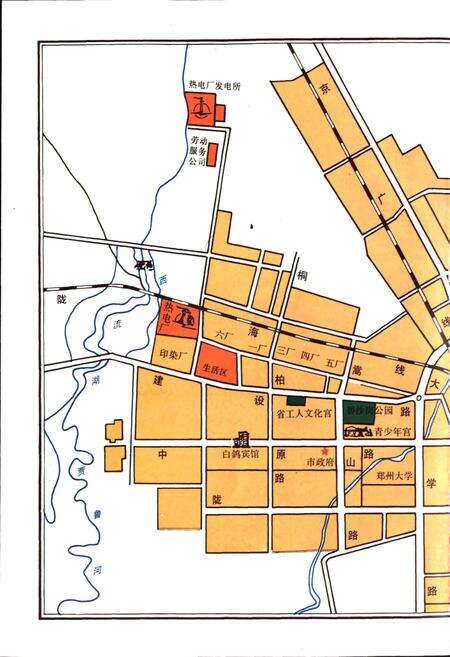 《郑州热电厂志》.pdf电子版_河南省志预览图3