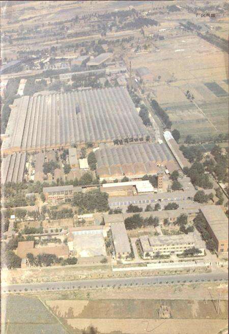 《二砂厂志》.pdf电子版_河南省志预览图3