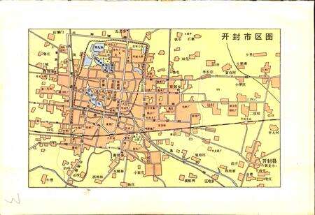 《开封简志》.pdf电子版_河南省志预览图4