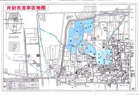 《龙亭区志》.pdf电子版_河南省志预览图5