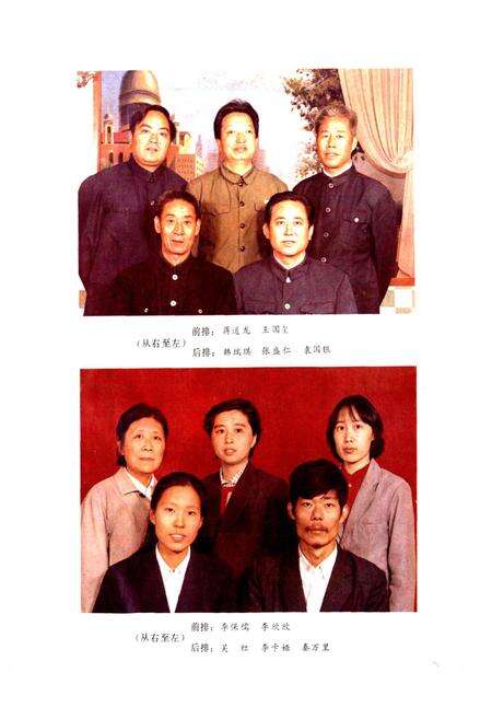 《开封市棉麻公司志》.pdf电子版_河南省志预览图3