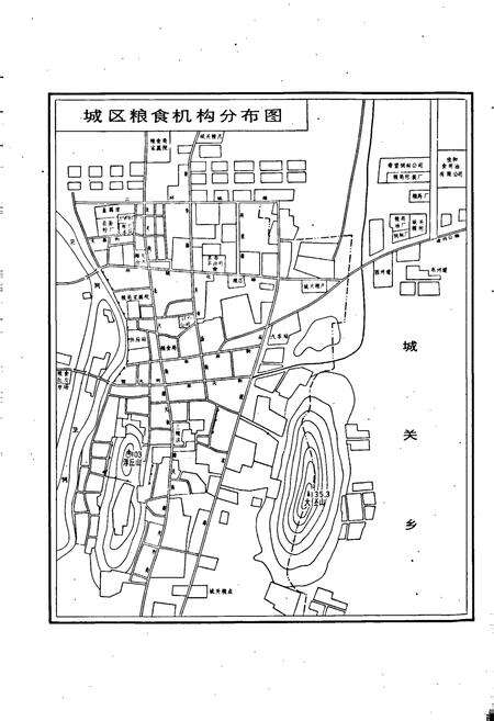 《浚县粮食志》.pdf电子版_河南省志预览图4
