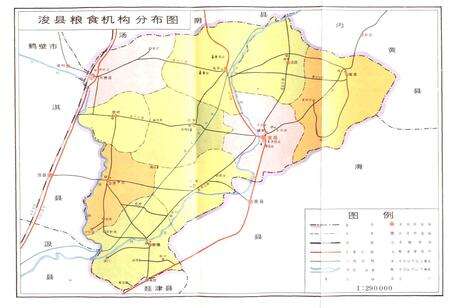 《浚县粮食志》.pdf电子版_河南省志预览图5