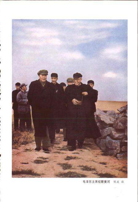 《兰考黄河志》.pdf电子版_河南省志预览图4