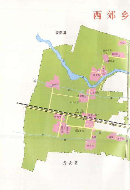 《殷都区西郊乡志》.pdf电子版_河南省志预览图4