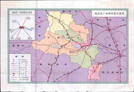 《姚孟电厂志》.pdf电子版_河南省志预览图2