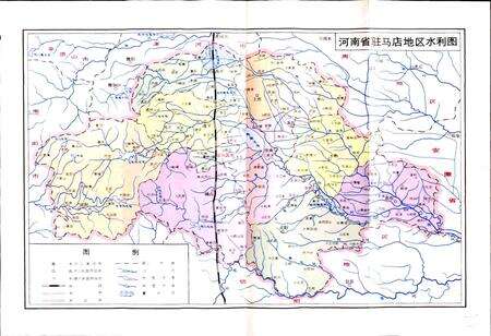 《河南省驻马店地区_75.8_抗洪志》.pdf电子版_河南省志预览图3