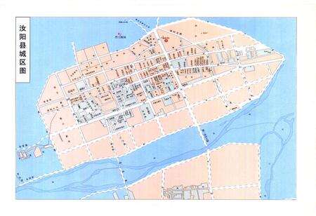 《汝阳检察志(1951-2001)》.pdf电子版_河南省志预览图5