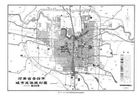 《安阳市城市建设志》.pdf电子版_河南省志预览图5
