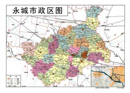 《永城市志(1986~2007)》.pdf电子版_河南省志预览图2