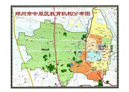 《郑州市中原区教育志(2001~2005)》.pdf电子版_河南省志预览图5