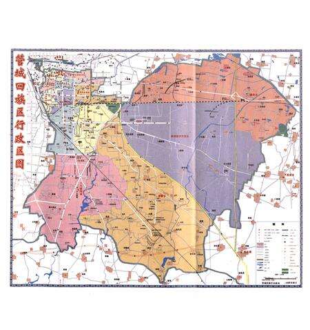 《郑州市管城回族区南曹乡志》.pdf电子版_河南省志预览图3