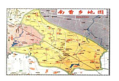《郑州市管城回族区南曹乡志》.pdf电子版_河南省志预览图5