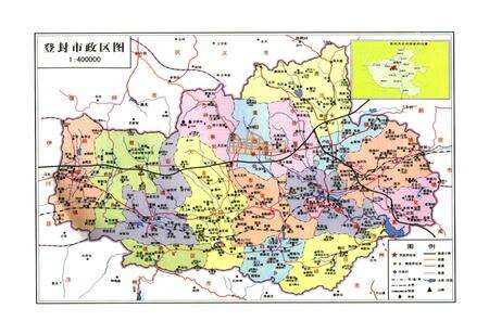 《登封国土资源志》.pdf电子版_河南省志预览图5