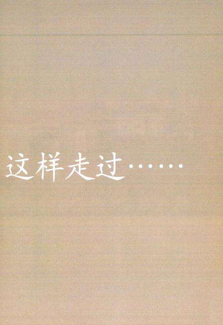 《河南豫光金铅集团公司志(1957-2007)》.pdf电子版_河南省志预览图2