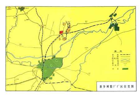 《新乡树脂厂志(1966-1995)》.pdf电子版_河南省志预览图4