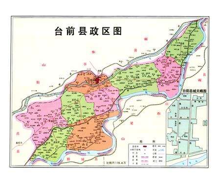 《濮阳市土地志(台前卷)》.pdf电子版_河南省志预览图4