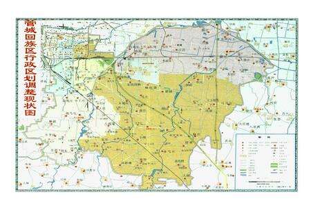 《郑州市管城回族区财政志》.pdf电子版_河南省志预览图4