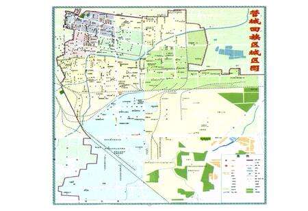 《郑州市管城回族区财政志》.pdf电子版_河南省志预览图5