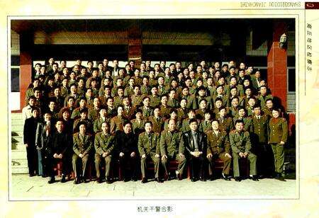 《商丘地区检察志(1986-1997)》.pdf电子版_河南省志预览图4