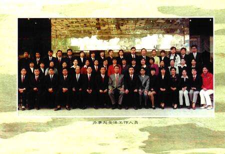 《三官庙街道志(1956-1997)》.pdf电子版_河南省志预览图5