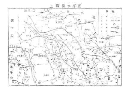 《上蔡县水利志》.pdf电子版_河南省志预览图4