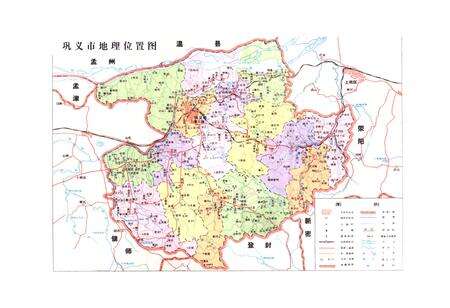 《巩义民俗志》.pdf电子版_河南省志预览图5