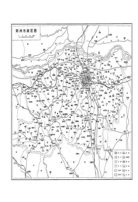 《《郑州市志》第1分册(1991-2000)》.pdf电子版_河南省志预览图3