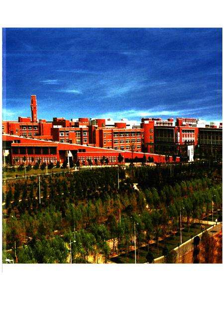 《《郑州市志》第4分册(1991-2000)》.pdf电子版_河南省志预览图4