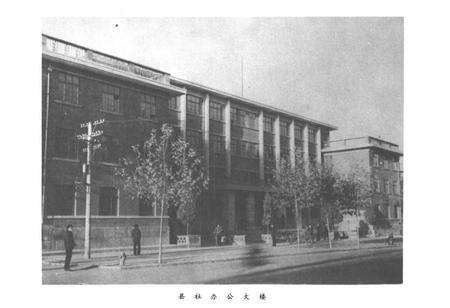 《汝阳县供销合作社志(1940-1985)》.pdf电子版_河南省志预览图3